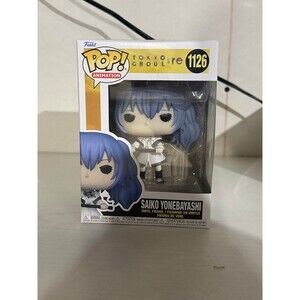Saiko Yonebayashi Funko #1126